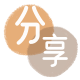 太原信用卡商家平台☀️诚信信用卡24小时在线接单 - 保山信用卡